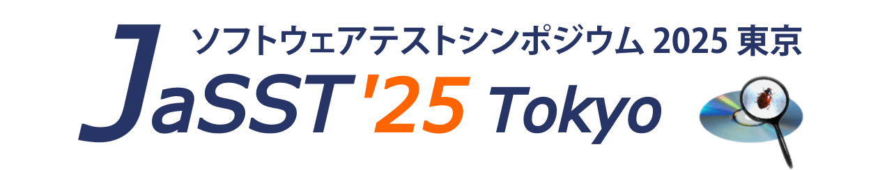 JaSST'25 Tokyo JaSST'25 Tokyo