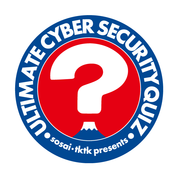 Ultimate Cyber Security Quiz 2024