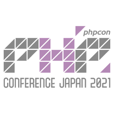 PHPカンファレンス 2021